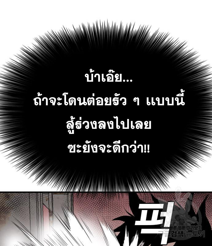 Doujin-Lc- อ่าน โดจิน มังฮวา เกาหลี ญี่ปุ่น จีน แปลไทย bad guy ตอนที่ 1 2 3 4 5 6 7 8 9 10 11 12 13 14 ฟรี ไม่มีโฆษณา อ่าน โดจิน Manhwa เกาหลี ญี่ปุ่น จีน เรามีครบ คัดมาให้เน้นๆ โดจิน 18+ รับประกันความฟินโดย  Doujin Lc